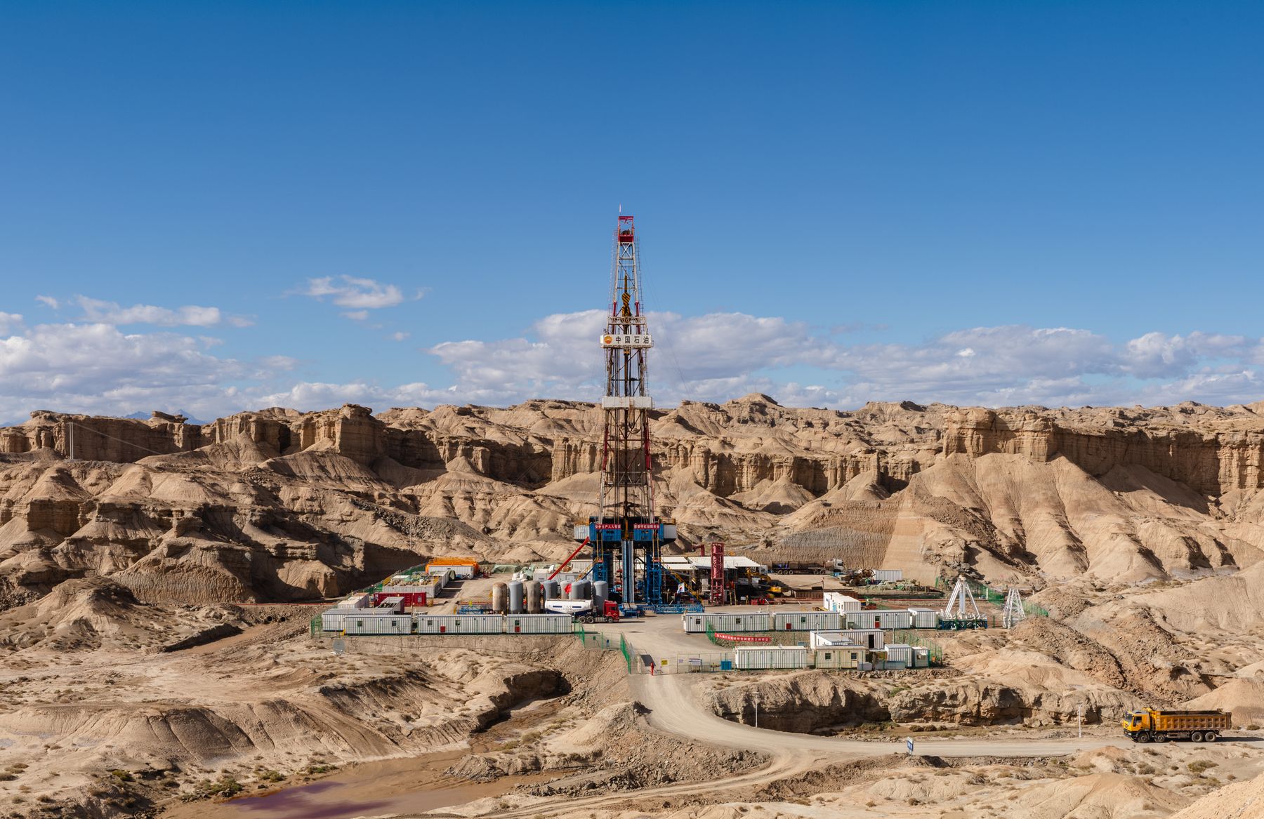Onshore drilling rig at a prepared field location